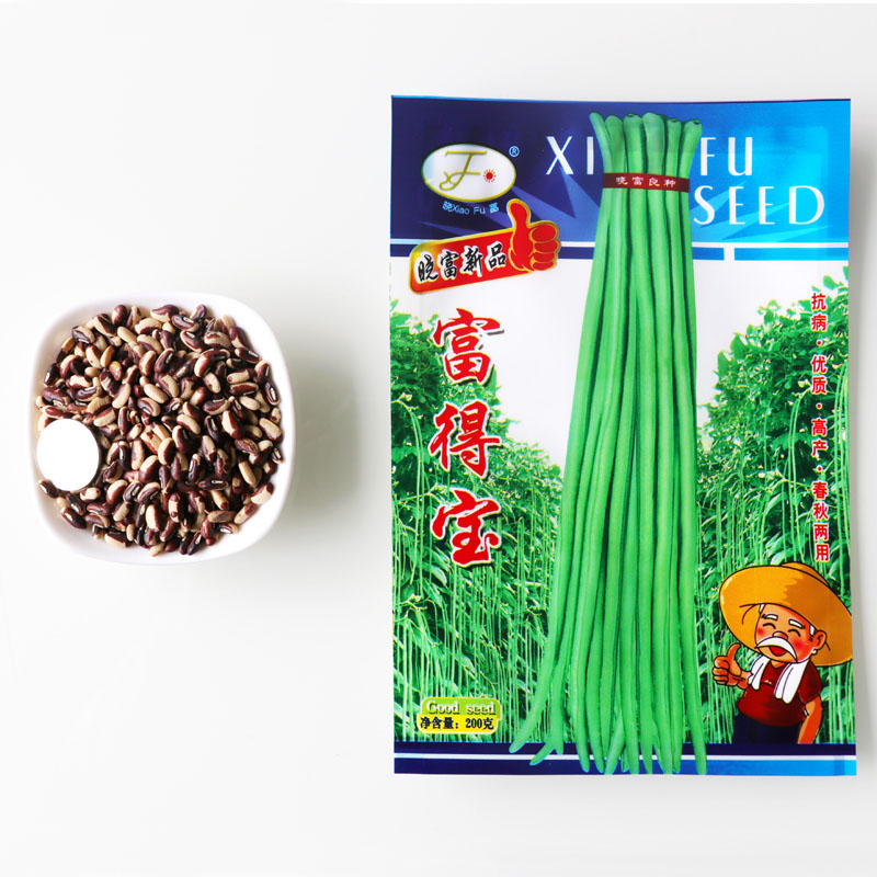 1557968789567625.jpg 場(chǎng)景圖.jpg